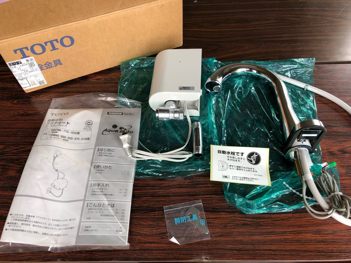 2026年最新Yahoo!オークション TOTO TOTO:COM-ET [コメット] 建築専門 