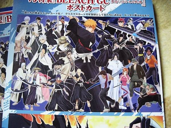 BLEACH ブリーチ□SCB 女性死神協会 GCポストカード付☆送料無料