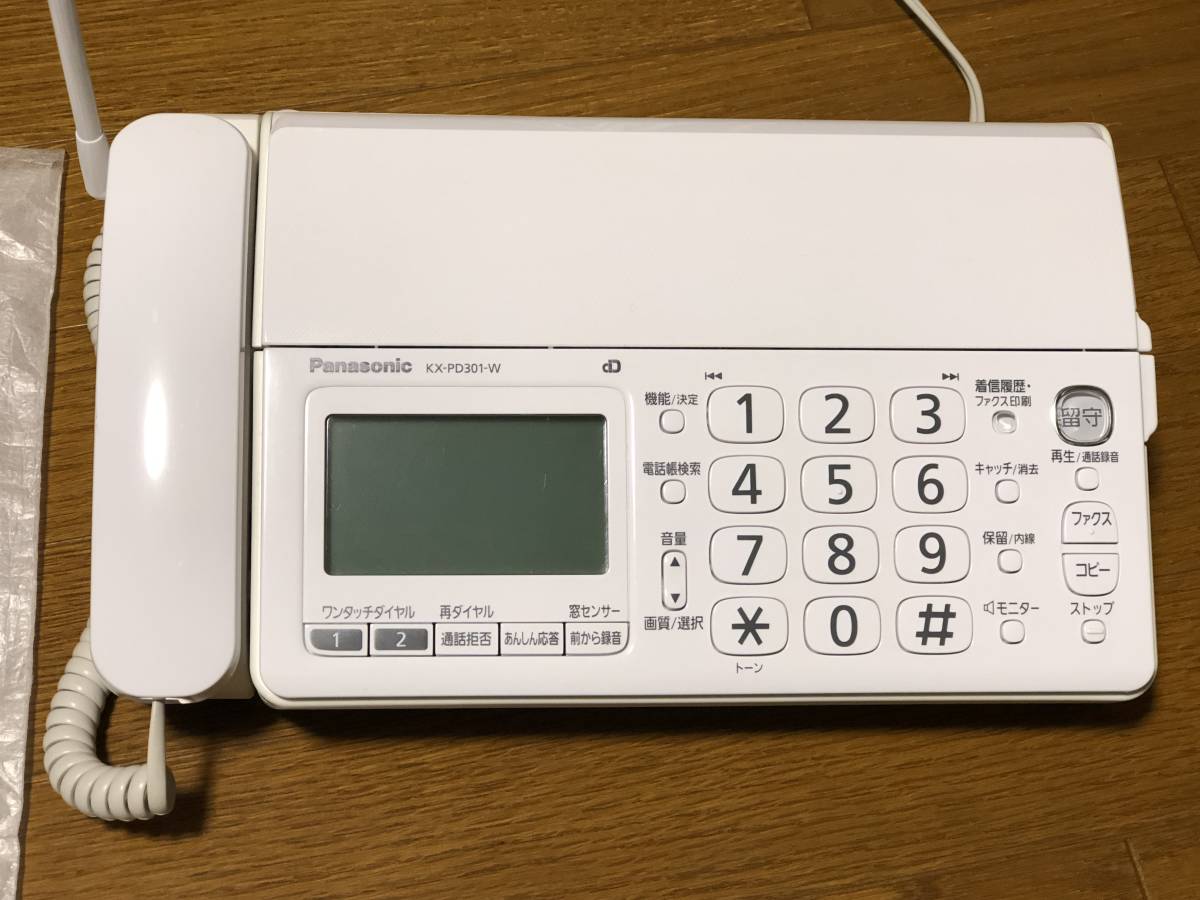パナソニック　おたっくす　KX-PD301 子機あり 中古　状態綺麗です。