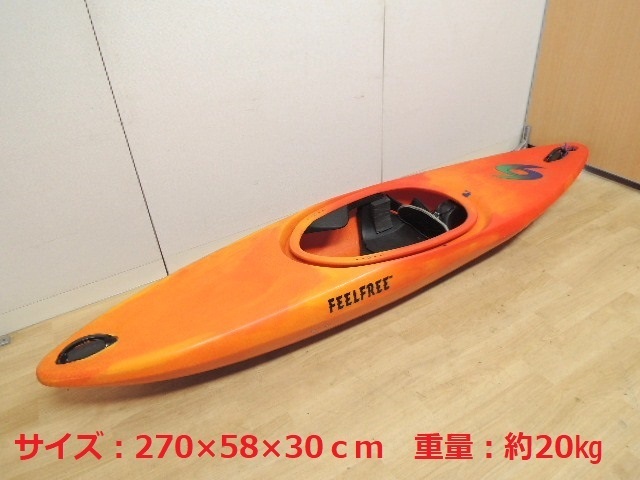 k313732220.4