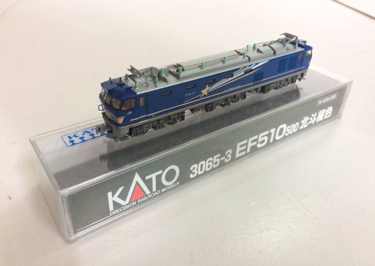 EF510 北斗星色 | KATO 0 鉄道模型 HOゲージ - 新車番 HO 1-314 500(