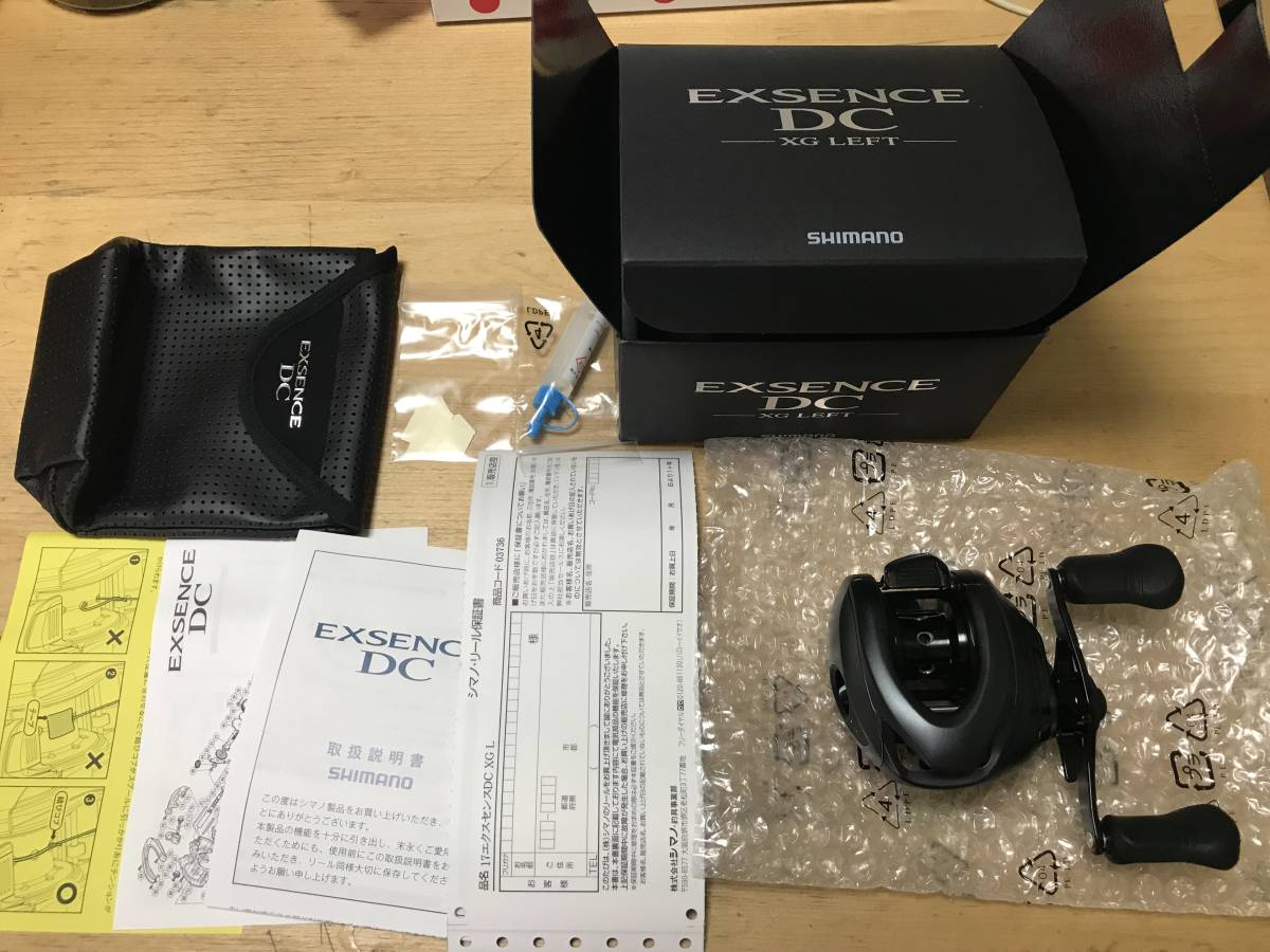 SHIMANO 17EXSENCE DC XG LEFT [シマノ17エクスセンスDC XGレフト] DC