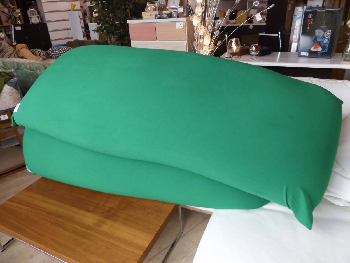 Yogibo Max Cove ヨギボー クッションカバー 緑 新品未使用 公式