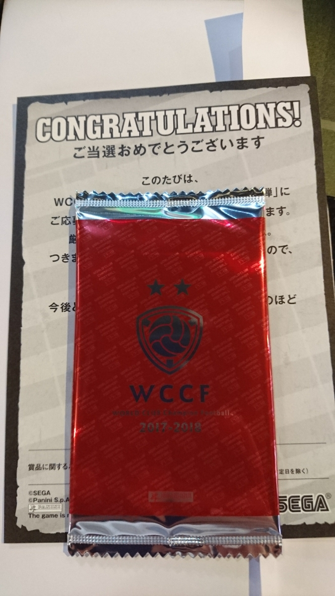 WCCF未登録 未使用レア WCCF 17-18 キャンペーン18弾 未開封① おもちゃ、ゲーム レアカード