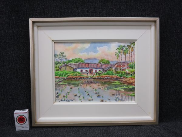 ☆真作保証!!台湾絵画 沈國仁「農家水田」☆SHEN.KUO-JEN/日本水彩画会