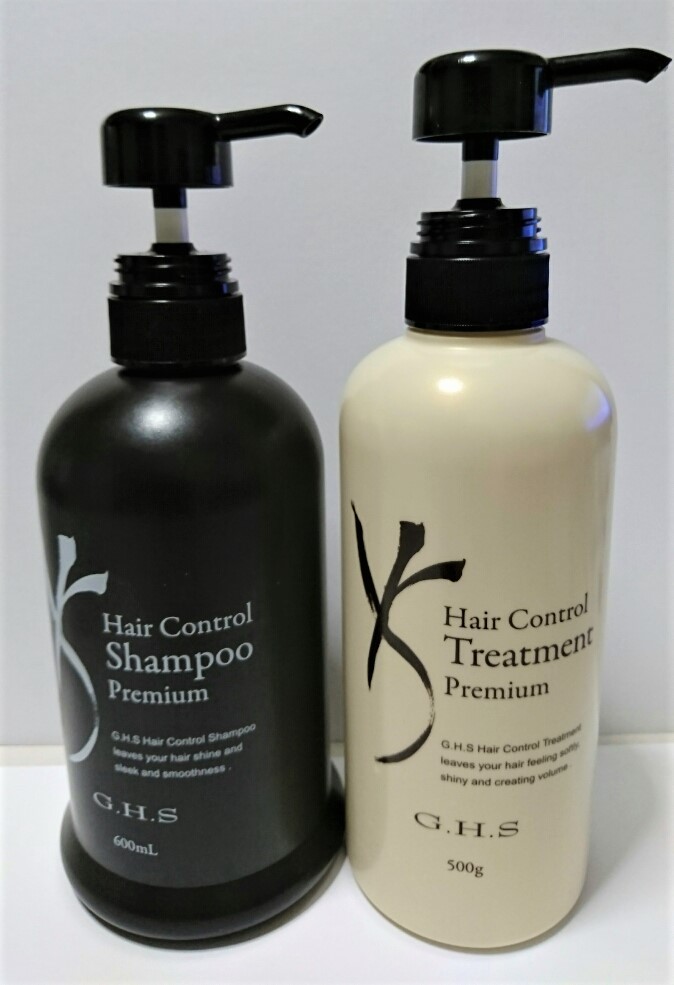 GHS ヘアーコントロールシャンプープレミアム＆トリートメント
