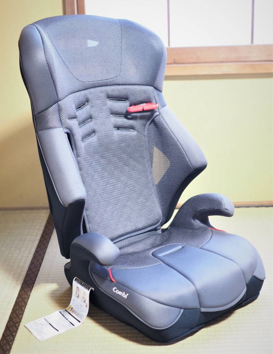 ジョイトリップ コンビ エアスルー Combi チャイルドシート GZ CY-GSA 