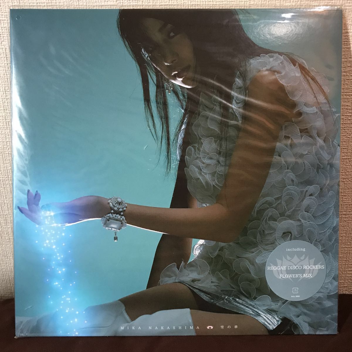 中島美嘉 雪の華 - 12インチ メルカリ ⁄ – レコード 公式通販 新品未