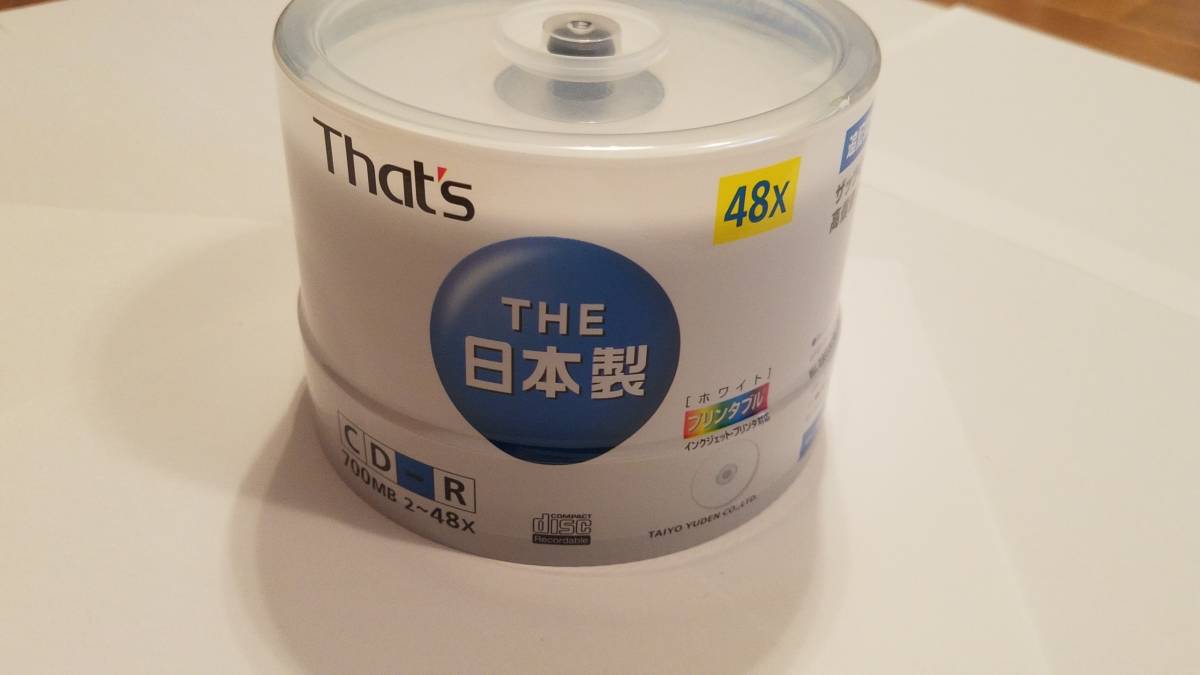 太陽誘電製 太陽誘電製 That's CD-Rデータ用 48倍速700MB 太陽誘電製 太陽誘電製 That's CD-Rデータ用 48倍速700MB