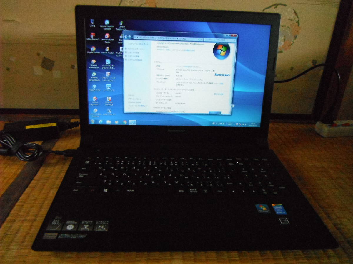 Lenovo - 4GB B50-70 Core ハード王Lenovo i5-4210U 4210U i5 HDD 