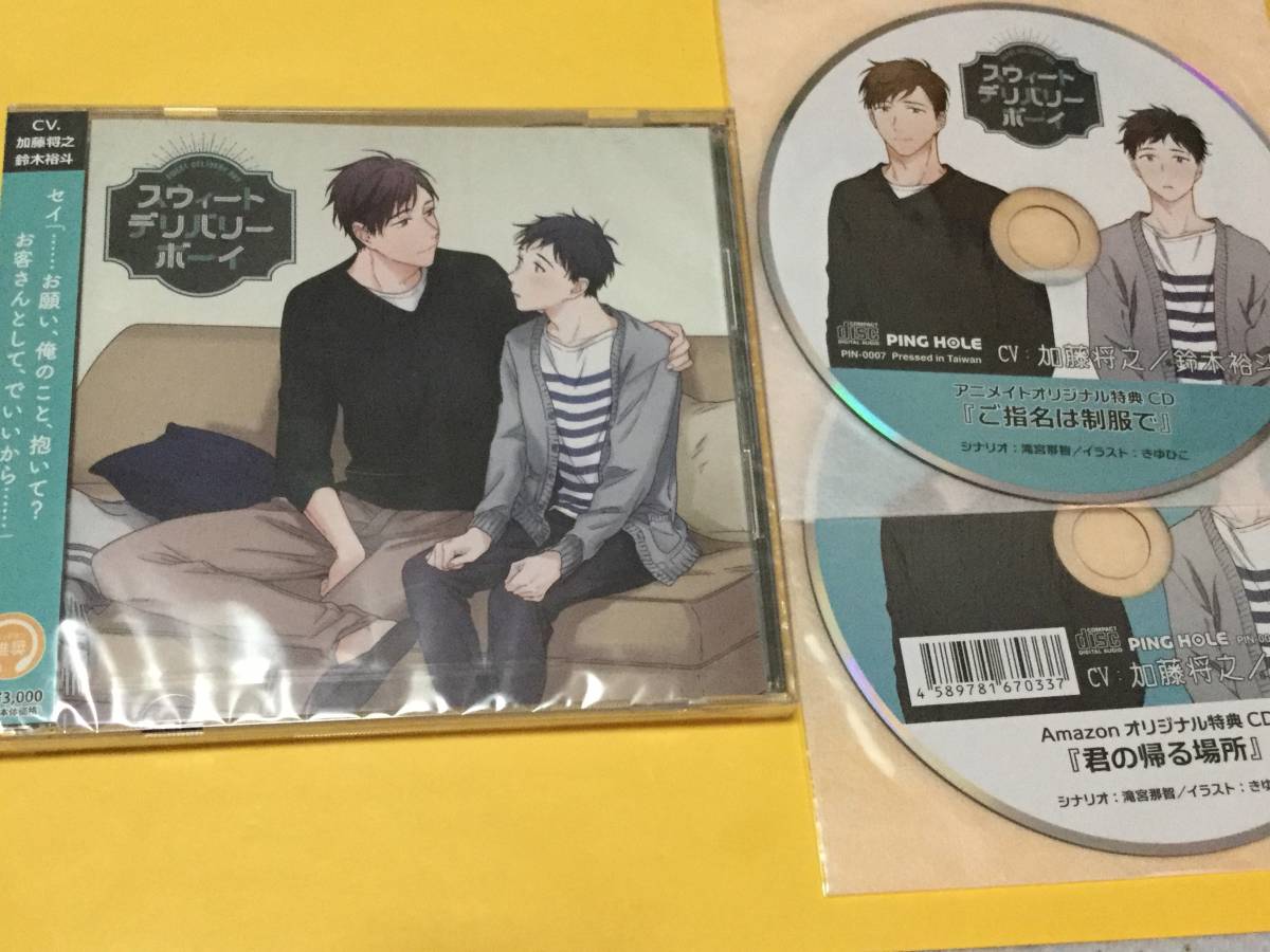 宝生流謡曲集 1～30巻セット 【公式通販】