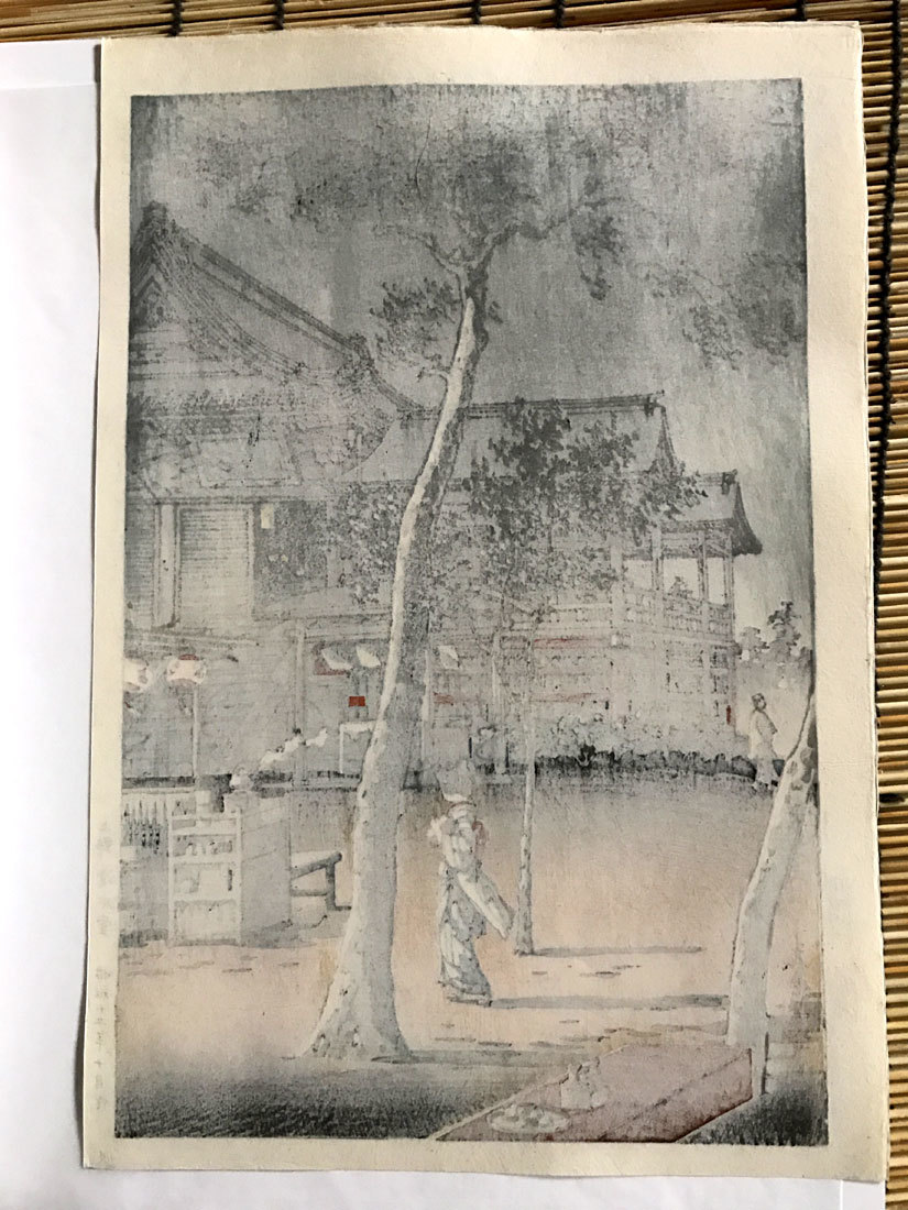 土屋光逸「上野・清水堂」 昭和十一年」 大判・木版画（優）◇(川瀬巴