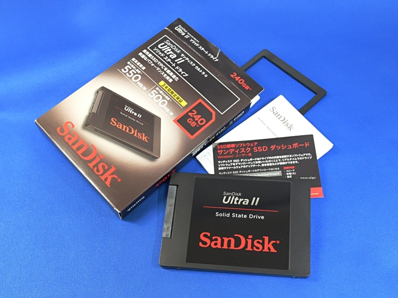 SanDisk SSD UltraII 240GB 2.5インチ [国内正規品] SDSSDHII-240G-J25