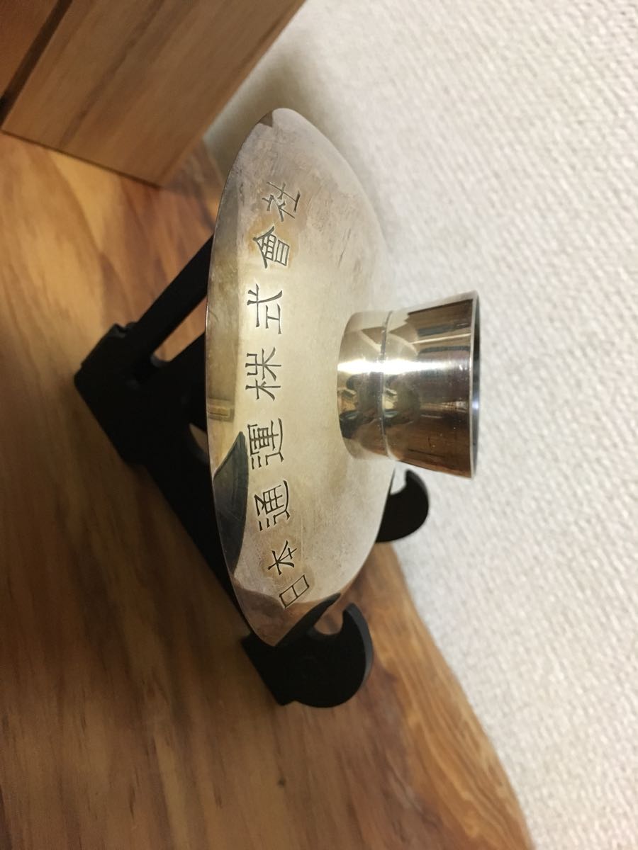 銀盃 96g 純銀 日本通運株式会社 銀杯 | STEPUPNM.COM