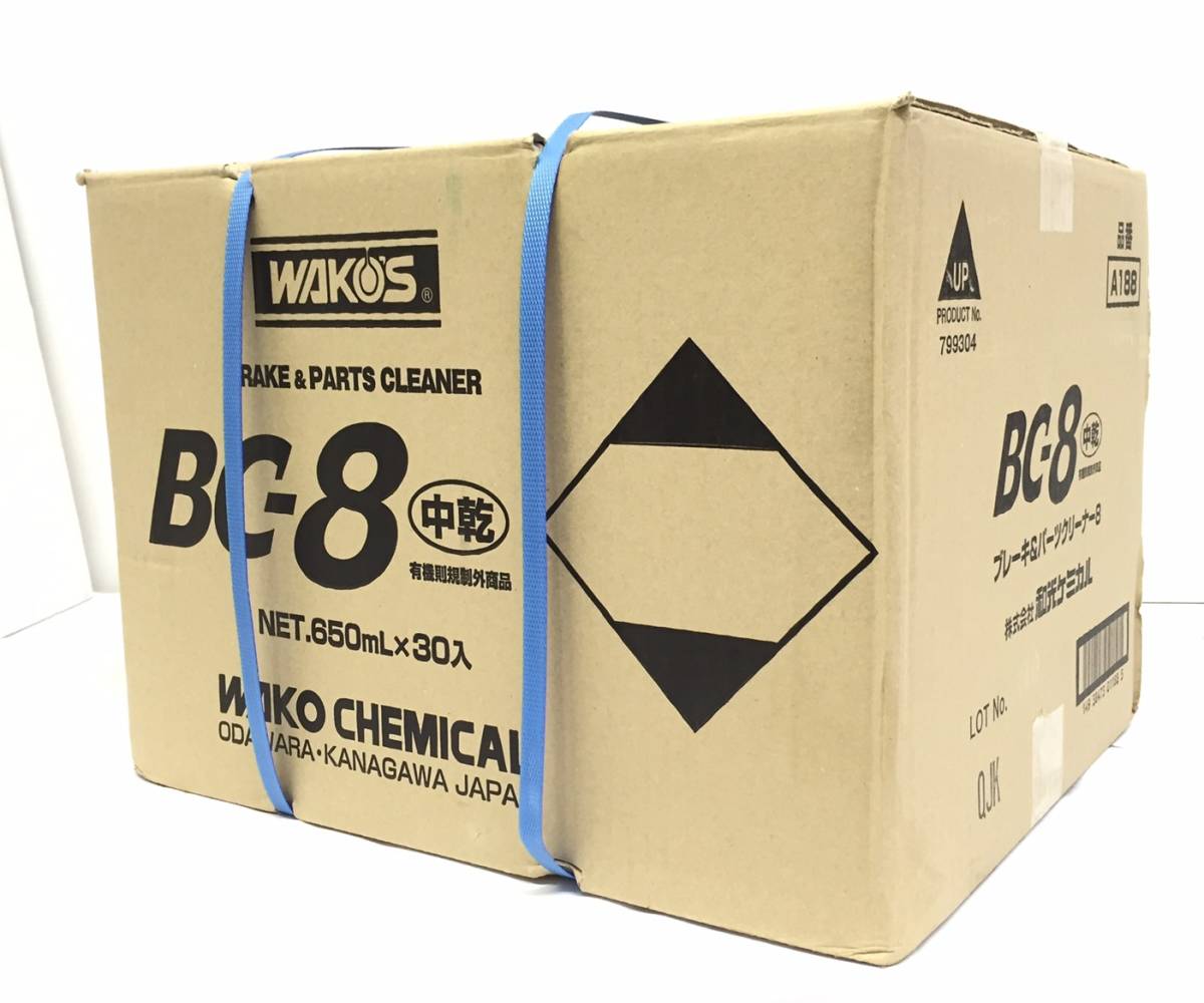 ワコーズ ブレーキ&パーツクリーナー BC-8 1ケース BC-8 ブレーキ