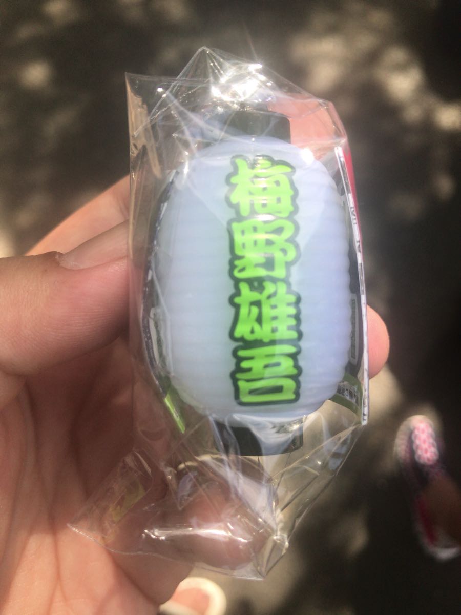 東京ヤクルトスワローズ ガチャ 提灯ライトキーホルダー 白 #38 梅野雄吾_1