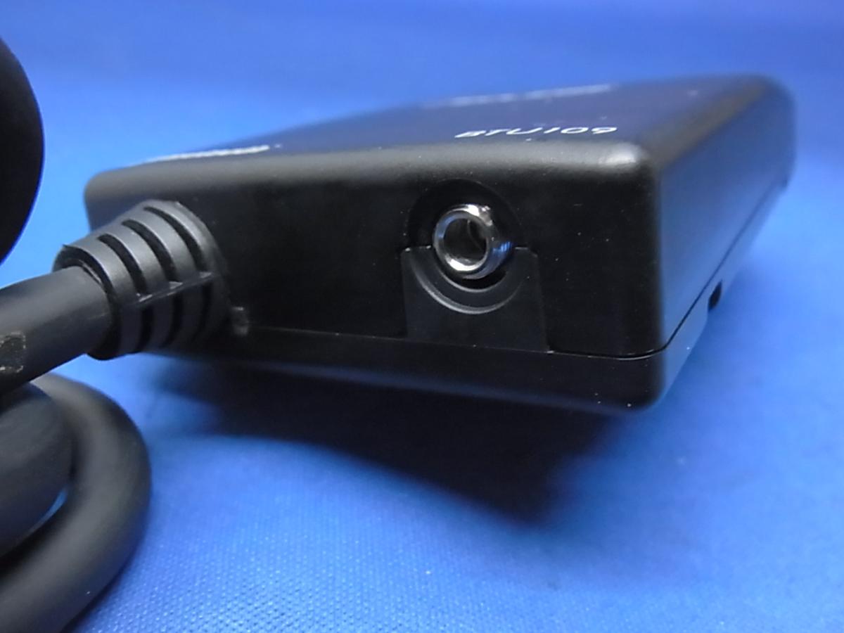 ECLIPSE イクリプス Bluetooth BTU109 ブルートゥースユニット 【公式 