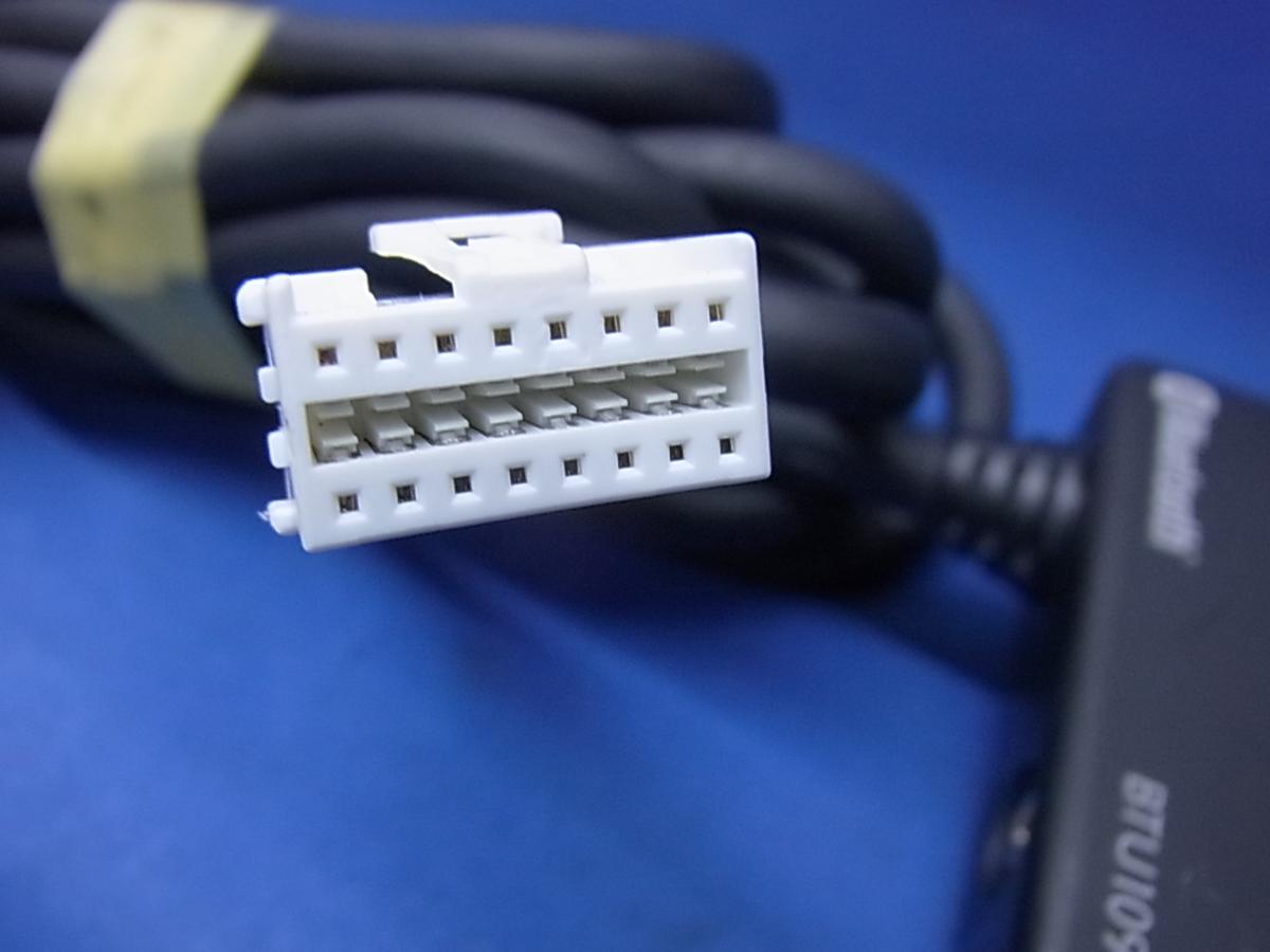 ECLIPSE イクリプス Bluetooth BTU109 ブルートゥースユニット 【公式 