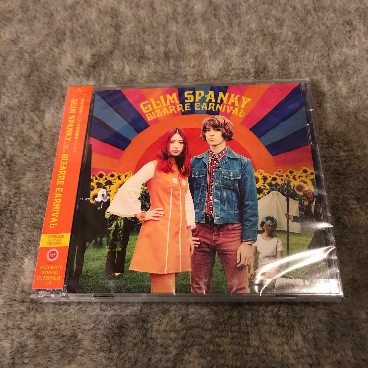新品未開封 GLIM SPANKY BIZARRE CARNIVAL 初回限定盤 CD+DVD 新品未開封 GLIM SPANKY BIZARRE CARNIVAL 初回限定盤 CD+DVD