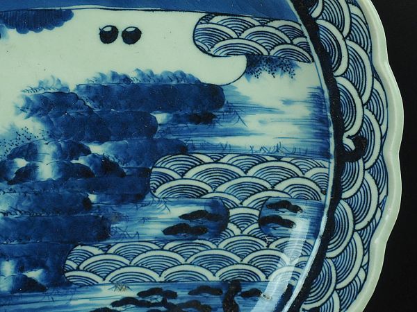 古伊万里 染付 山水図大皿 直径約40.5cm 箱付 極上品 AF5889 骨董品 古
