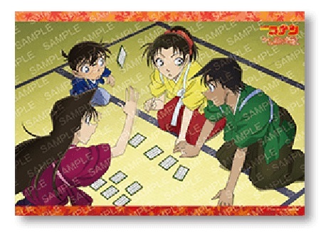 Dvd 劇場版 名探偵コナン から紅の恋歌 Amazonアマゾン購入特典オリジナルb2布ポスター検 服部平次 遠山和葉 江戸川コナン グッズ コミック アニメグッズ 売買されたオークション情報 Yahooの商品情報をアーカイブ公開 オークファン Aucfan Com Dvd 劇場版 名探偵コナン から紅の恋歌 Amazonアマゾン購入特典オリジナルb2布ポスター検 服部平次 遠山和葉 江戸川コナン グッズ コミック アニメグッズ 売買されたオークション情報 Yahooの商品情報をアーカイブ公開 オークファン Aucfan Com