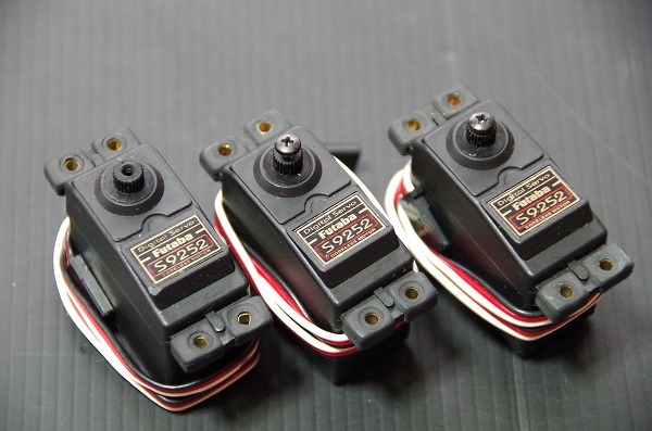 フタバ S9252 デジタルサーボ 中古良品 S9252 Yahoo!オークション