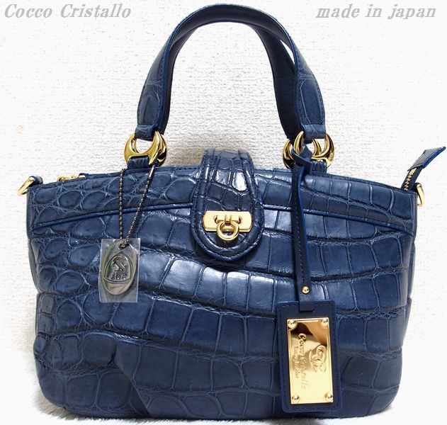 ♪JRA認定 未使用 Cocco Cristallo コッコクリスターロ 三宝 マット 