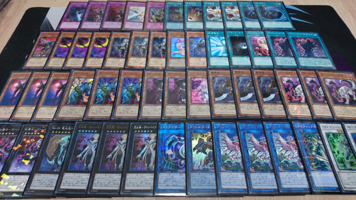 遊戯王 ヴァンパイアデッキ フロイライン ヴァンパイアの支配 リンクリボー 馬頭鬼 ユニゾンビ アンデット Ex スリーブ付き 遊戯王 コナミ 売買されたオークション情報 Yahooの商品情報をアーカイブ公開 オークファン Aucfan Com