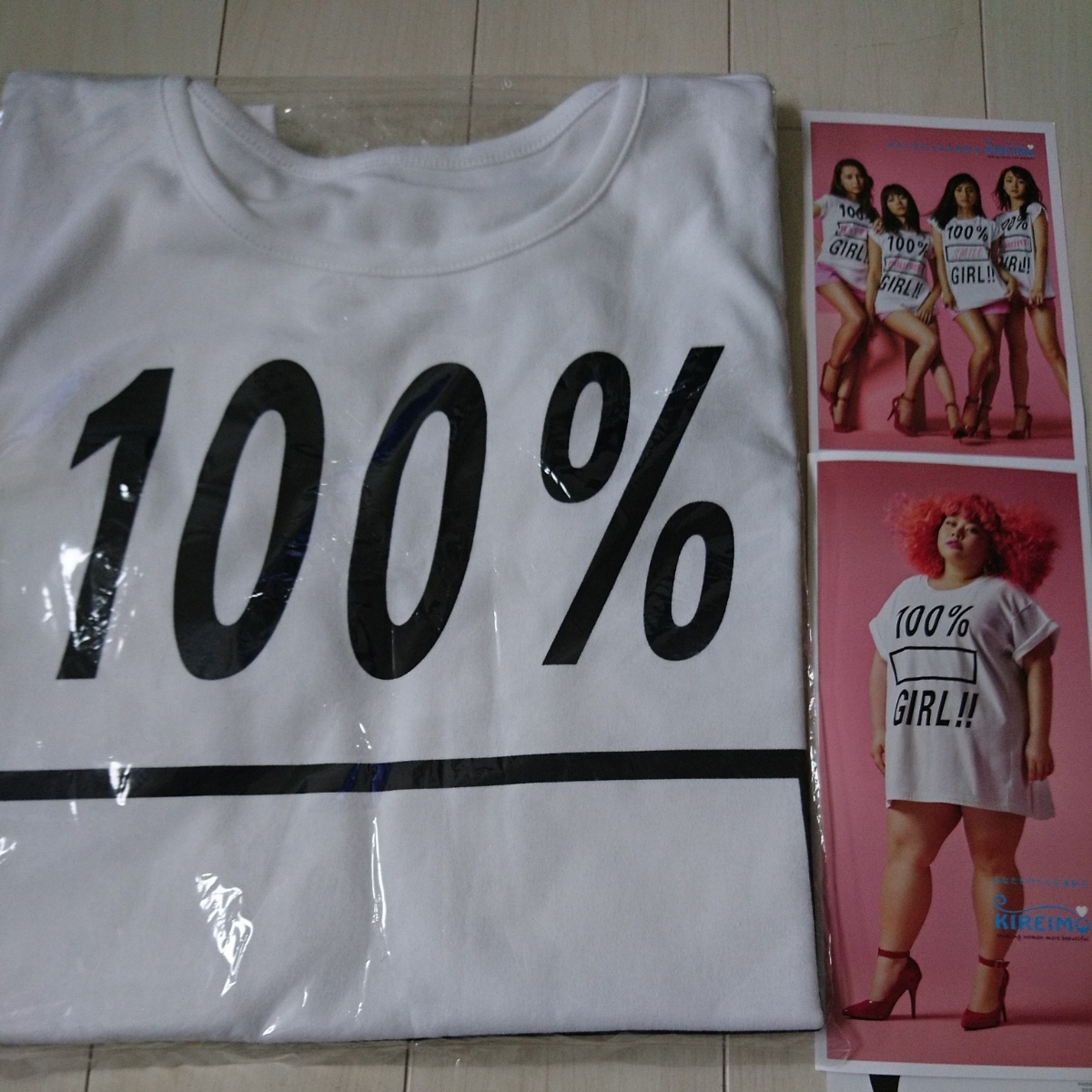 【2026，HOT】 非売品 渡辺直美 Tシャツ 100％ girl キレイモ ルームウェア 白(Tシャツ)｜売買されたオークション情報、yahooの商品情報をアーカイブ公開 - オークファン Tシャツ
