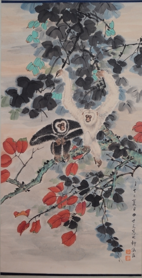 旧蔵 名家 郭沫若 詩文書 傑作 時代物 掛け軸 書道 肉筆保証古美術領収書