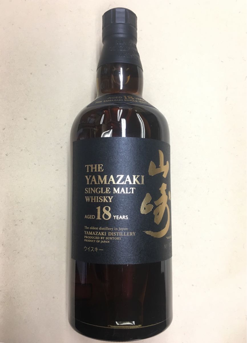 ウイスキー 8本セット 古酒 20年以上 未開封 【本店】【総代理店