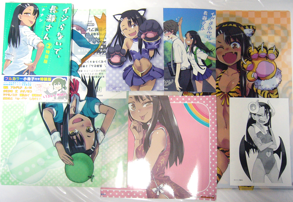 ※受取連絡必須※　★未開封正規品　イジらないで、長瀞さん2巻（通常版＋特装版）　 6店舗特典付き（ハガキは付属しません）