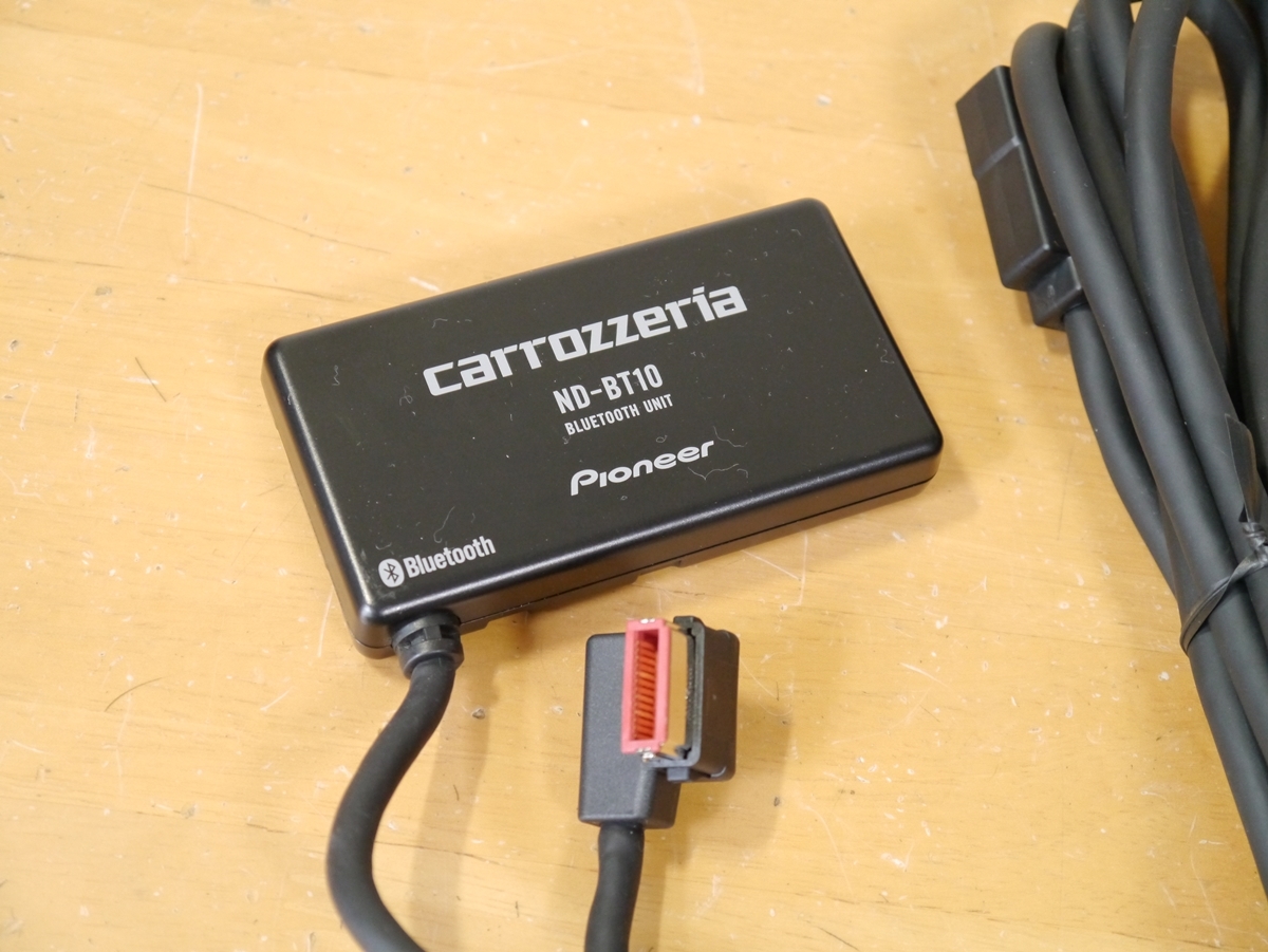 カロッツェリア ND-BT10 Bluetoothユニット carrozzeria 0710 