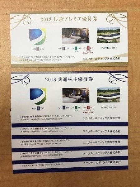 爆丸 スタジアム 本体34体 説明書付 爆丸 スタジアム 本体34体