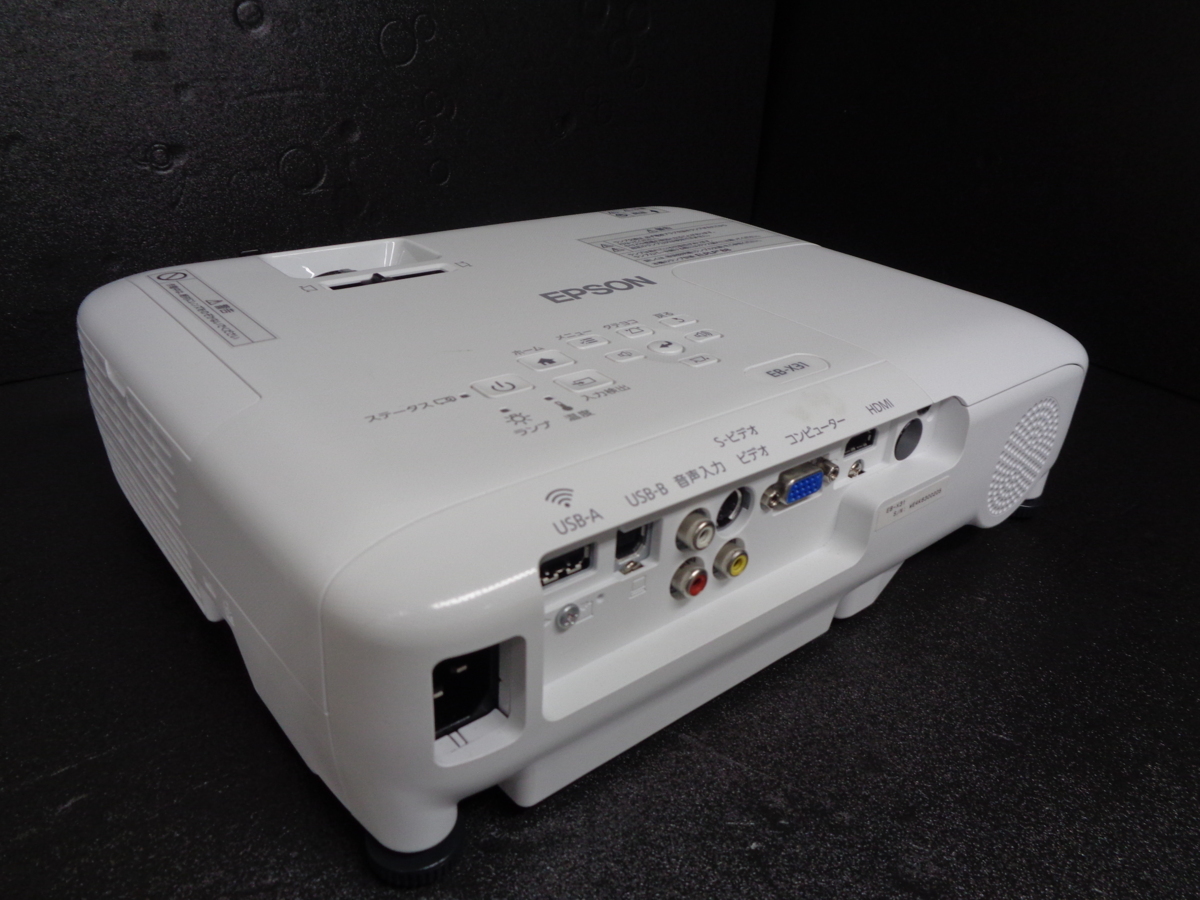 ☆ジャンク品☆EPSON ビジネスプロジェクター EB-X31