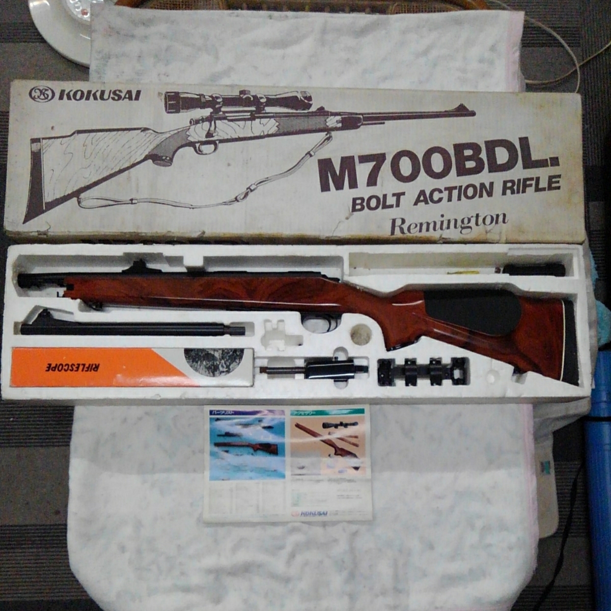 KOKUSAI M700BDL ボルトアクションライフル レミントン コクサイ