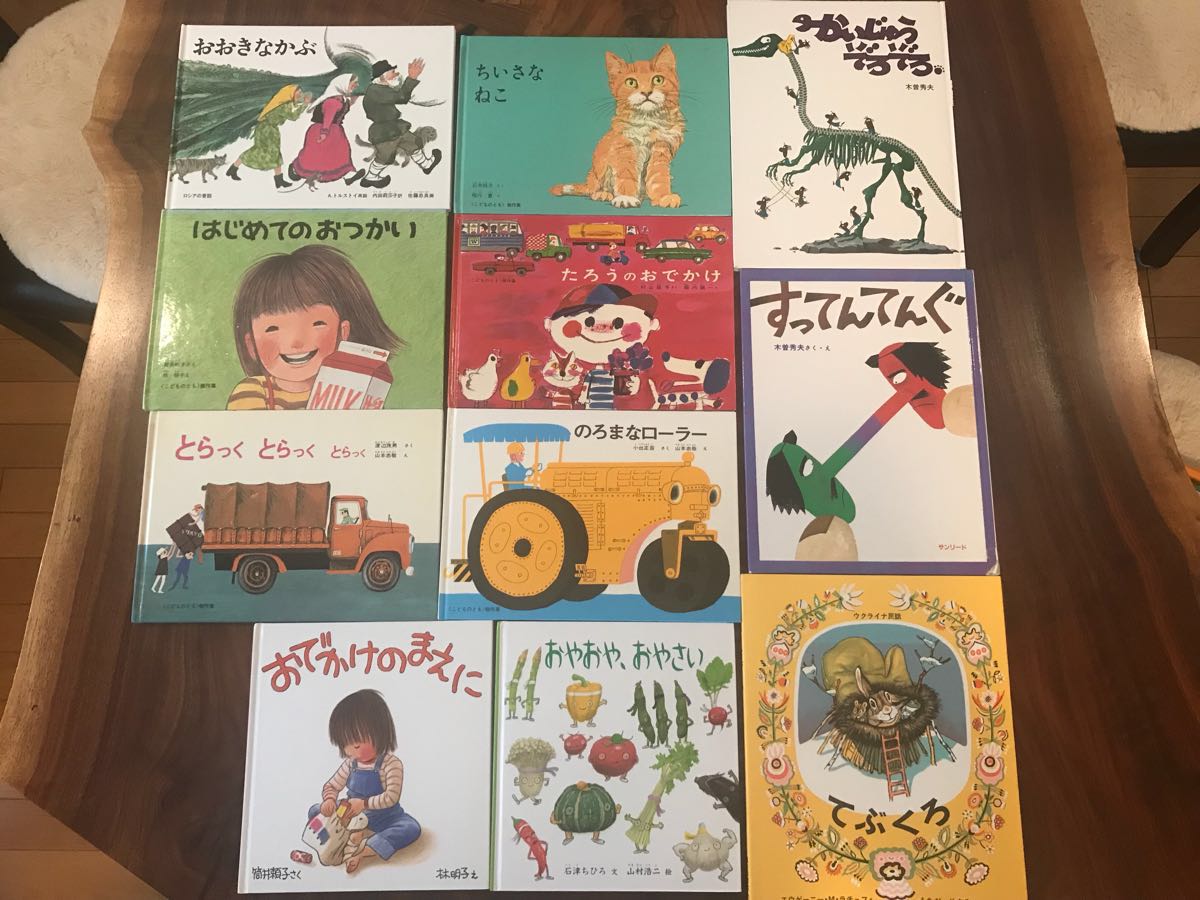 人気絵本　まとめ売り　 ７２冊　福音館書店　チャイルド本社、こぐま社　他　絵本読み聞かせ