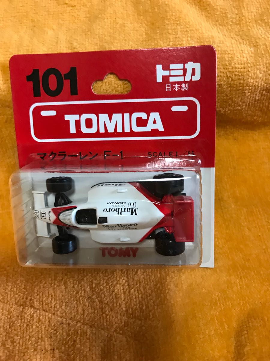 保存版・読み物箱なしトミカは何故安いか？ ◇処分セール1000円から