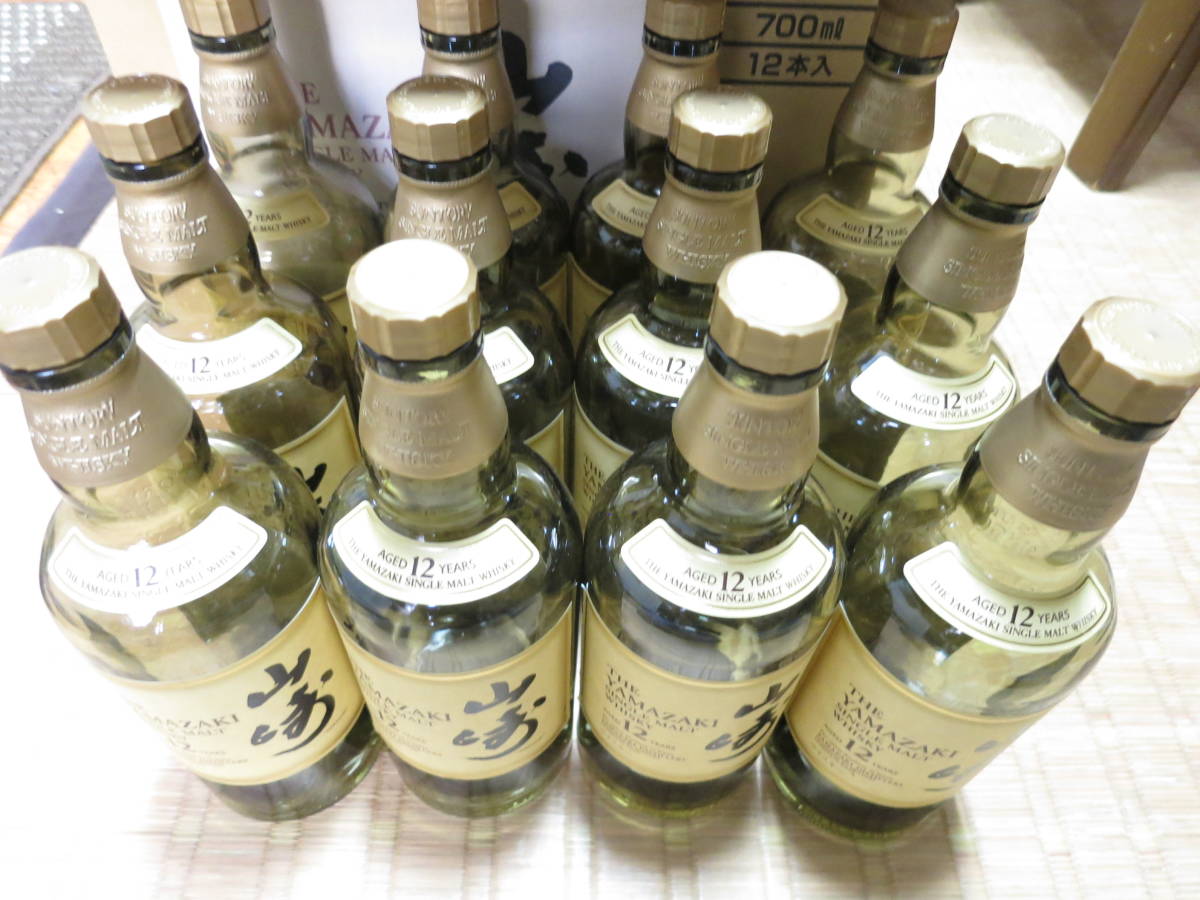 ウイスキー空瓶 サントリー 山崎12年 12本セット 送料無料② 【公式 