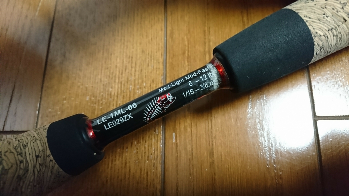 キスラー KISTLER Zボーン Z bone LE LE-6XH-73 超美品 キスラー