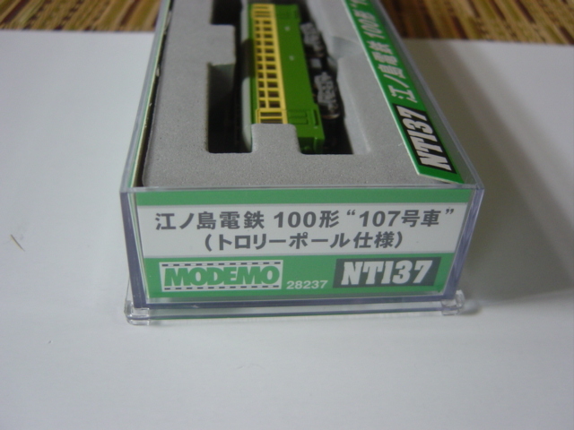 モデモ　ＮＴ137　江ノ島電鉄100形「107号車」トロリーポール仕様　　5032