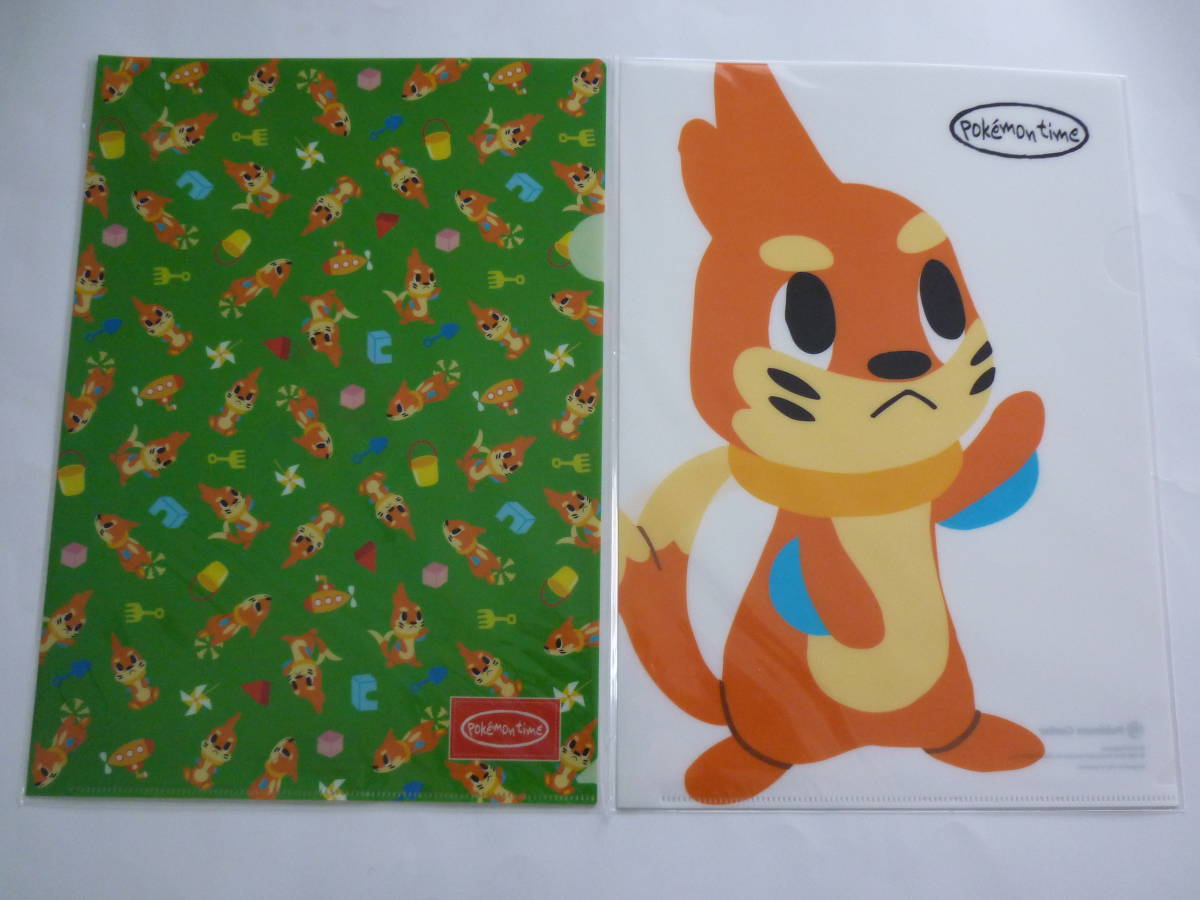 ポケモン ポケモンセンター ポケモンタイム A4 クリアファイル 2枚 