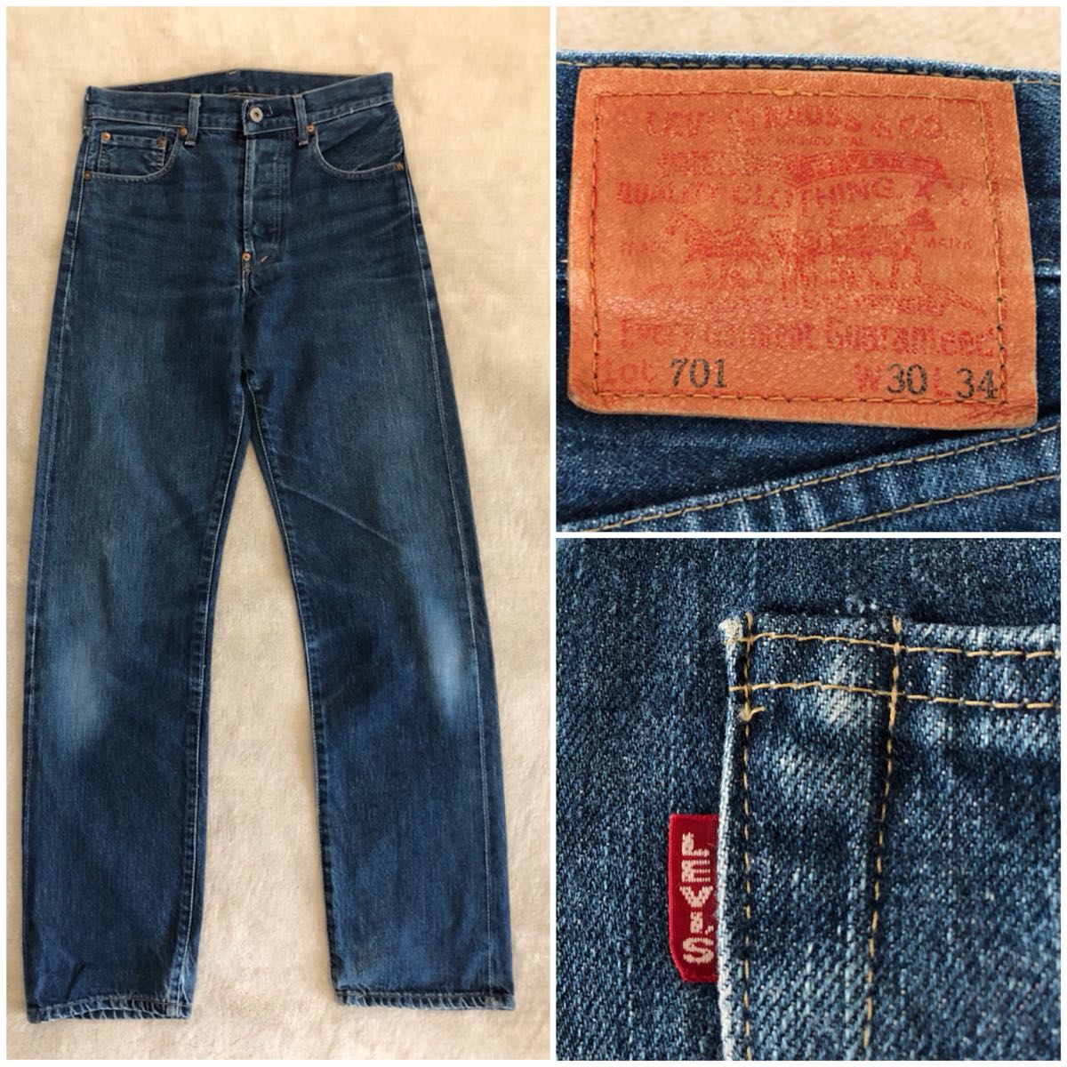 復刻 701XX 赤耳 W30 日本製 リーバイス 90s - Levi's デニムパンツ