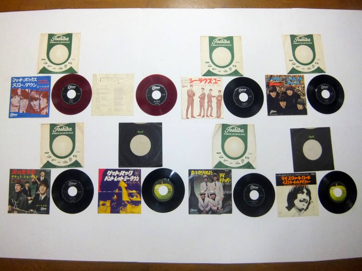 N298-N11-1012 THE BEATLES COLLECTION ビートルズ レコードセット