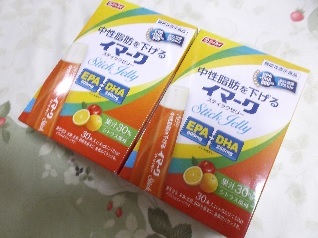 イマークS（特定保健用食品） 100ml 30本セット(今回のみの購入