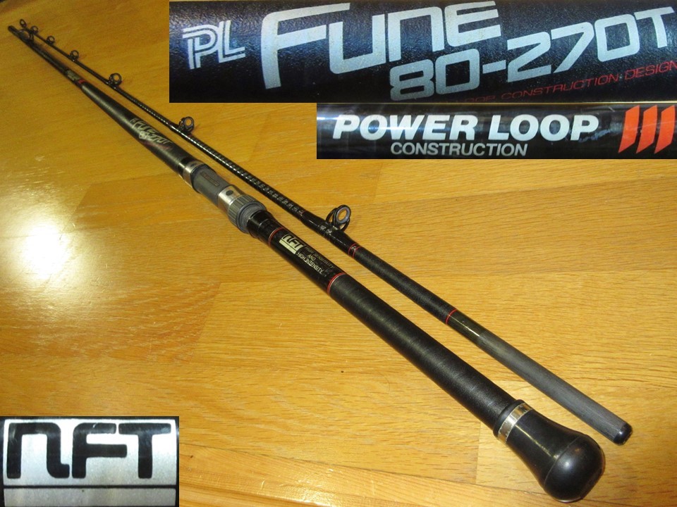 NFT - 希少品 パワーループ LOOP POWER 激レア!シマノ SUPER沖風50
