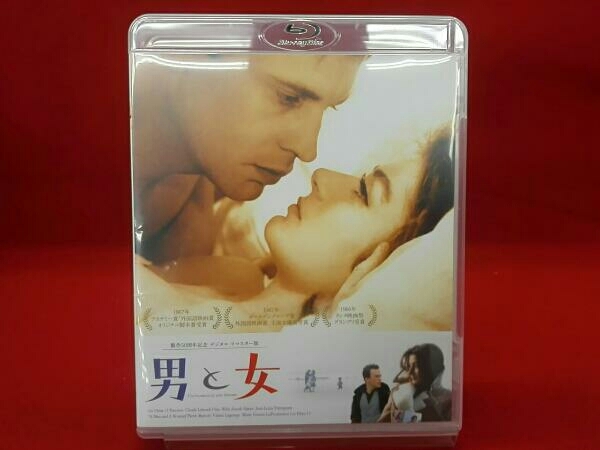 男と女 製作50周年記念 デジタル・リマスター版(Blu-ray Disc) 【公式