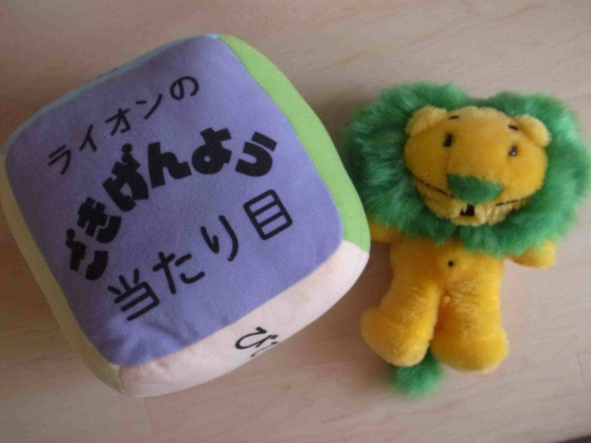 アンテナトッパー ウィンナーシュニッツェル - メルカリ ウインナー 