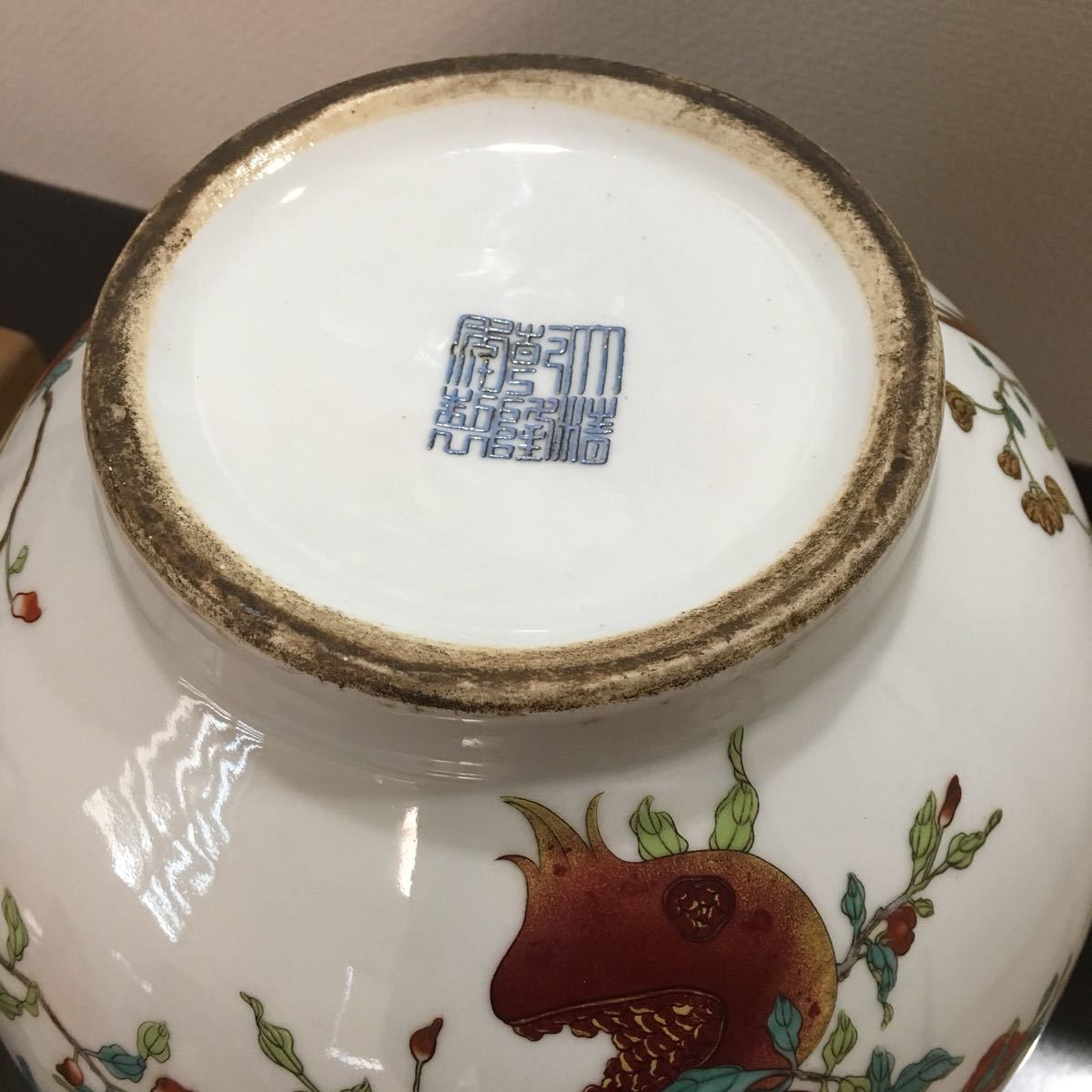 大清乾隆年製 中国美術 骨董 風景山水画 故宮保管委員会 唐物