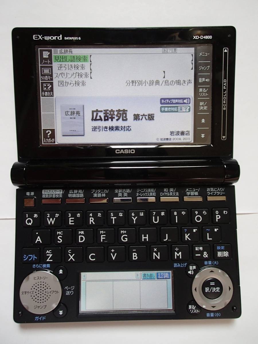 e310277034.1